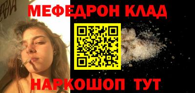 СК Малгобек
