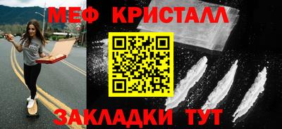 a pvp Малоярославец