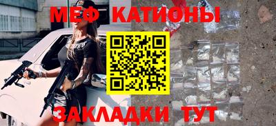 хмурый Мариинск