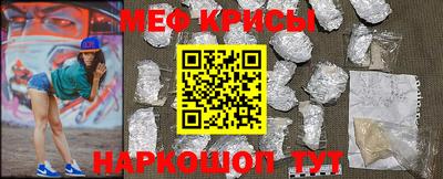 СК Малгобек