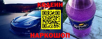 a pvp Малоярославец