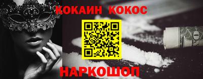 хмурый Мариинск