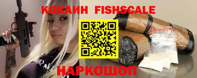 a pvp Малоярославец