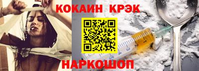 СК Малгобек