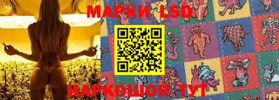 хмурый Мариинск