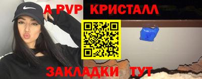 СК Малгобек