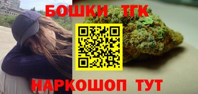 хмурый Мариинск