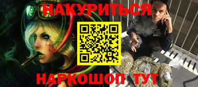 хмурый Мариинск
