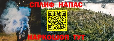 хмурый Мариинск