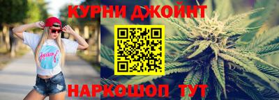 хмурый Мариинск