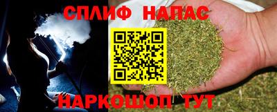 СК Малгобек