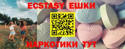 a pvp Малоярославец