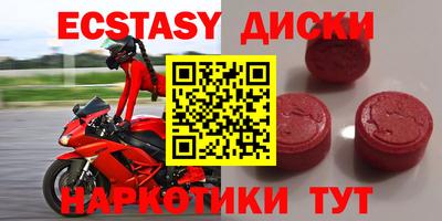 a pvp Малоярославец