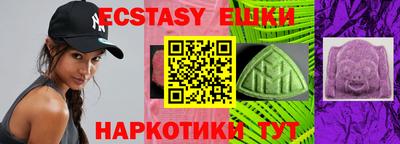 хмурый Мариинск