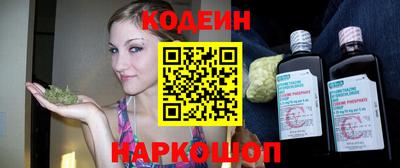 хмурый Мариинск