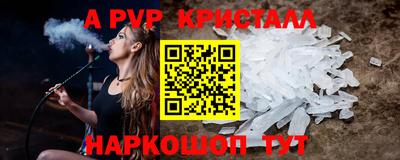 СК Малгобек