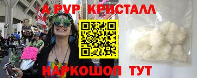 хмурый Мариинск