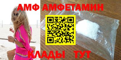 СК Малгобек