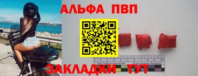 СК Малгобек