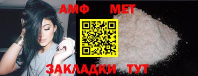 СК Малгобек