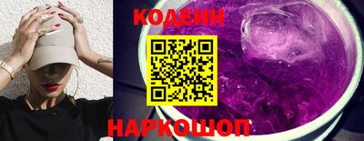 СК Малгобек