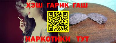 СК Малгобек