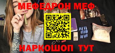 a pvp Малоярославец