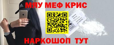 хмурый Мариинск