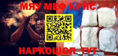 a pvp Малоярославец