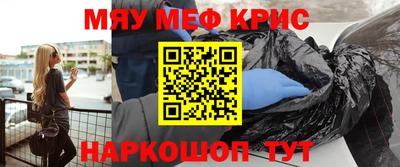 СК Малгобек